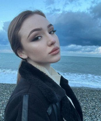 Валерия