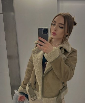 Валерия